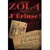 Image de J'écluse