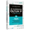 Image de Je n'aperçois qu'un P à apercevoir & 101 formules magiques pour ne plus faire de fautes en occasion ou reconditionné