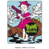 Image de Bambi 0 - Alternative en occasion ou reconditionné
