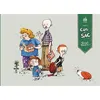 Image de CUL DE SAC - Tome 2 en occasion ou reconditionné