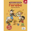 Image de Chante et découvre l'Arabe - Livre + CD en occasion ou reconditionné