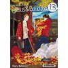 Image de Les vacances de Jésus & Bouddha - tome 13 en occasion ou reconditionné