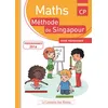 Image de Méthode de Singapour CP (2016)   Guide pédagogique en occasion ou reconditionné