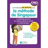 Image de Je m'entraîne en maths avec la méthode de Singapour - CM2 en occasion ou reconditionné