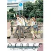 Image de Orange - Tome 3 (VF) en occasion ou reconditionné