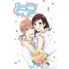 Image de Plus jeune que moi - tome 3 en occasion ou reconditionné