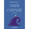 Image de L'iliade et l'odyssee en occasion ou reconditionné