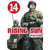 Image de Rising Sun T14 en occasion ou reconditionné