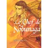 Image de Le chef de Nobunaga T31 en occasion ou reconditionné