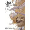 Image de DanMachi - Tome 11 en occasion ou reconditionné