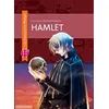 Image de Hamlet en occasion ou reconditionné
