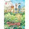 Image de Quand Takagi me taquine T14 en occasion ou reconditionné