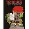 Image de Tchernobyl en occasion ou reconditionné