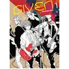Image de Given - Tome 01