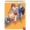 Image de Escape Journey T01 en occasion ou reconditionné
