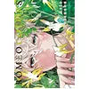 Image de Romeo Colors Artbook en occasion ou reconditionné