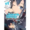 Image de My teen romantic comedy is wrong as l expected - Tome 01 en occasion ou reconditionné