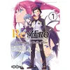 Image de Re : Zero Arc 3 - Tome 07 en occasion ou reconditionné