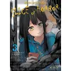 Image de Mieruko-chan - Tome 03 en occasion ou reconditionné