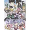 Image de Sword Art Online Girls' Ops - Tome 08 en occasion ou reconditionné