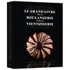 Image de Le grand livre de boulangerie - viennoiserie en occasion ou reconditionné