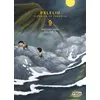Image de Peleliu, Guernica of paradise - Tome 9 en occasion ou reconditionné