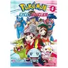 Image de Manga Pokémon Epée et bouclier Tome 01 KUROKAWA