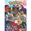 Image de Manga Pokémon epee et bouclier Tome 03 KUROKAWA