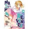 Image de Masamune-kun's Revenge - Tome 10 en occasion ou reconditionné