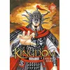 Image de Kingdom - Tome 59 en occasion ou reconditionné