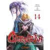 Image de Chiruran T14 en occasion ou reconditionné
