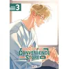 Image de Dangerous Convenience Store T03 en occasion ou reconditionné