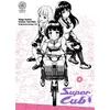 Image de Super Cub - Tome 04 en occasion ou reconditionné