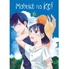 Image de Mobuko no Koi - Tome 06 en occasion ou reconditionné