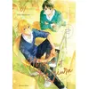 Image de Hirano et Kagiura - Tome 1 (VF) en occasion ou reconditionné