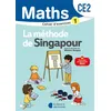 Image de Mathématiques CE2 (2025) - Méthode de Singapour - Cahier d'exercices 1 en occasion ou reconditionné
