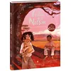 Image de Lulu et Nelson - Tome 2 en occasion ou reconditionné