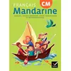 Image de Mandarine - Français CM Éd. 2018 - livre élève en occasion ou reconditionné
