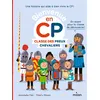 Image de Classe des preux chevaliers en occasion ou reconditionné