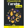 Image de L'essentiel de l'arabe Pour les Nuls en occasion ou reconditionné