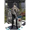 Image de Yokohama Station Fable T02 en occasion ou reconditionné
