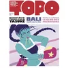 Image de Topo n 49 en occasion ou reconditionné