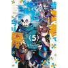 Image de Al le squelette T5 en occasion ou reconditionné