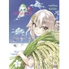 Image de Don't call me magical girl, I'm OOXX T05 en occasion ou reconditionné