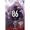 Image de 86 : [Eighty Six] - Tome 04 en occasion ou reconditionné
