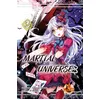 Image de Martial Universe - Tome 03 en occasion ou reconditionné