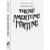 Image de Thune amertume fortune en occasion ou reconditionné