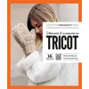 Image de Vêtements et accessoires en tricot en occasion ou reconditionné