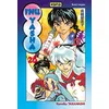 Image de Inu-Yasha - Tome 26 en occasion ou reconditionné
