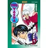 Image de Inu-Yasha - Tome 28 en occasion ou reconditionné